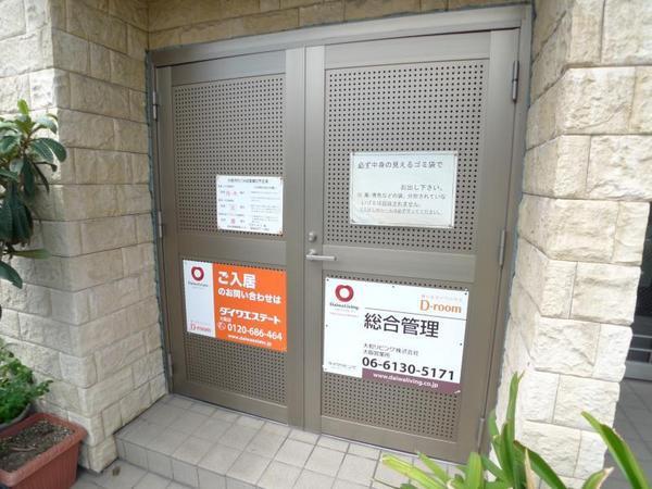 サンフレスカ福島
