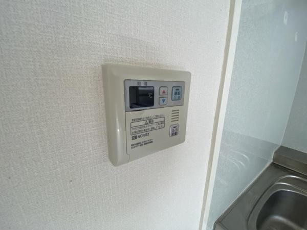 ボノエールメゾン