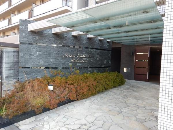 アクロス福島アーバンヒルズ