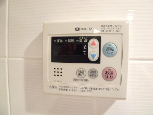 アクロス福島アーバンヒルズ