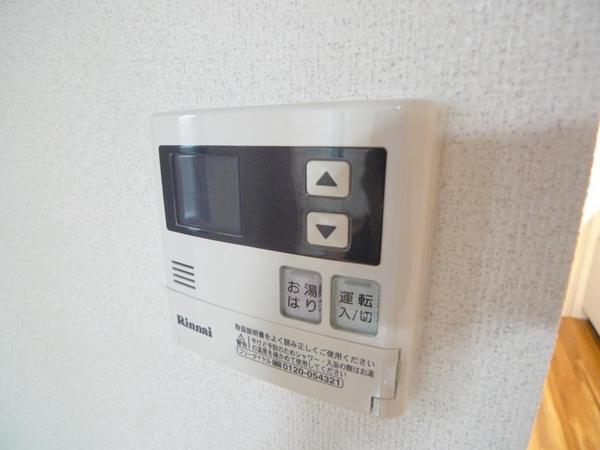 アパートメント玉川