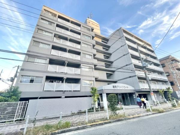 鶴見グリーンコート