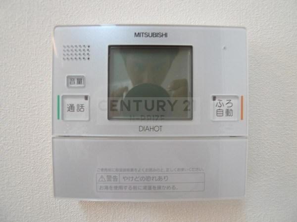 エバーグリーン鶴見Ⅱ