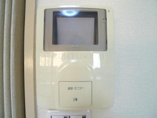 ファインハイム