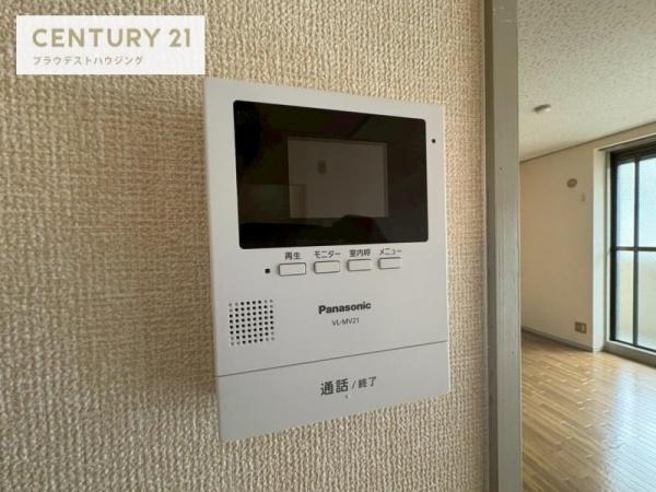 フラワーハイム鶴見