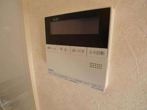 大拓ハイツ１０