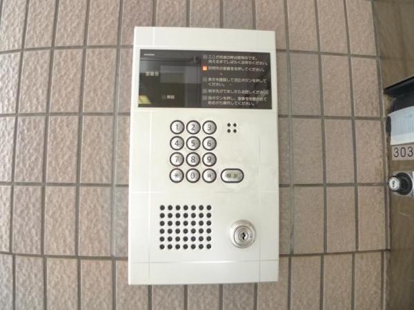 大拓ハイツ１０