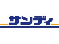 フレグランス鶴見(サンディ鶴見緑店)