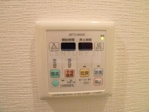 ＧＲＯＯＶＥ城東