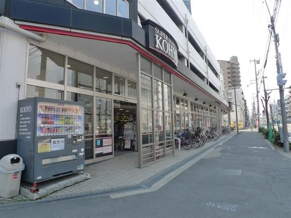 エスリード福島グレイス(コーヨー鷺洲店)