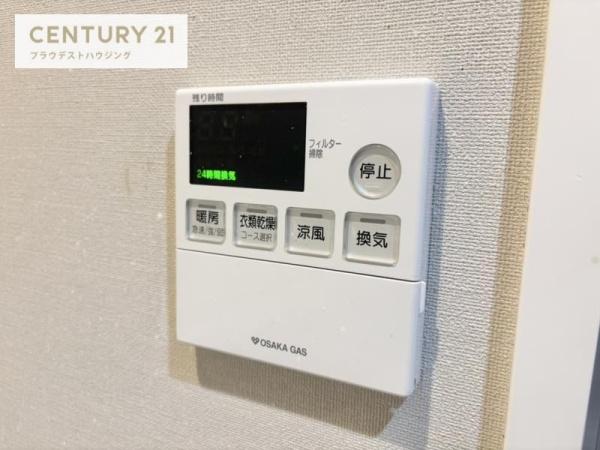 ＥＬーＳｉａＵｍｅｋｉｔａ