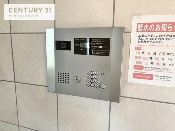 ＥＬーＳｉａＵｍｅｋｉｔａ
