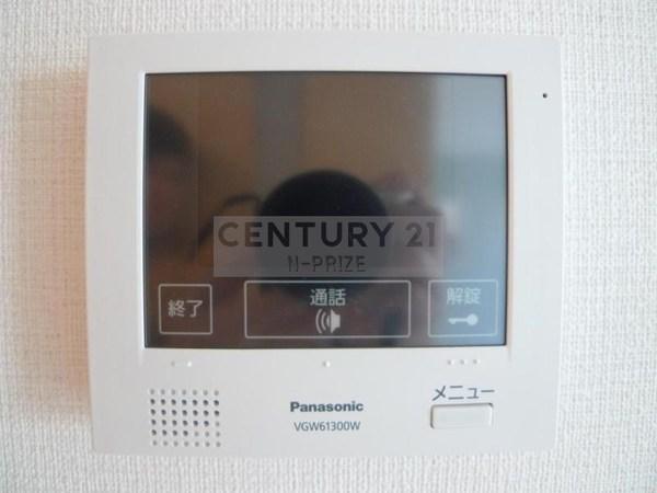 ヴァンヴェール楠根