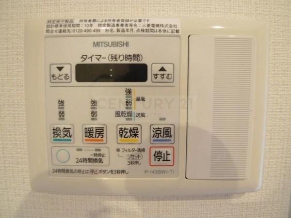 ヴァンヴェール楠根