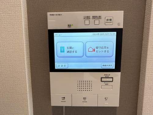 セルン新町