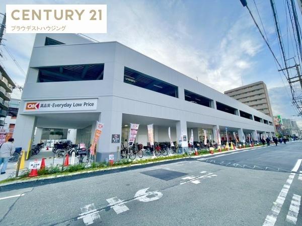 ヴィーブル高井田(オーケー高井田店)