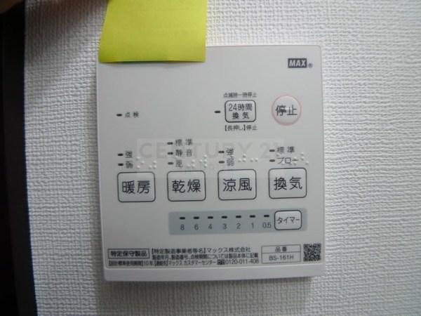 ヴィーブル高井田