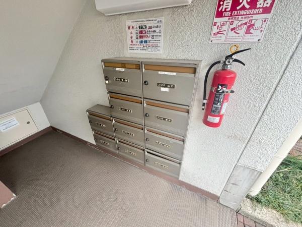 緑橋コーポ２号棟
