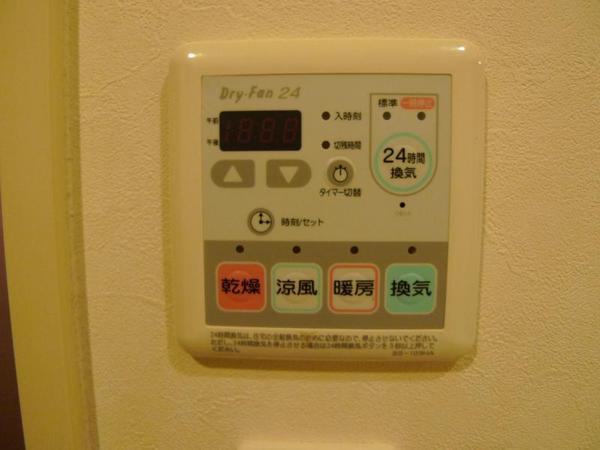 ＳＫ　ＦＵＫＵＳＨＩＭＡ　ＧＡＲＤＥＮ　ＳＵＩＴＥ