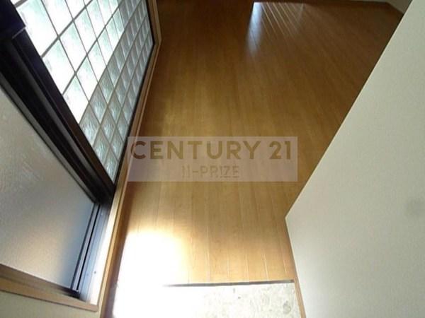 大橋マンション三番館