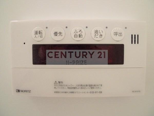 大橋マンション三番館