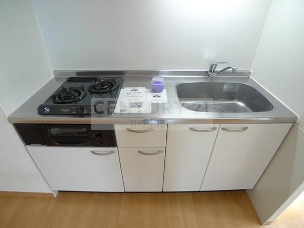大橋マンション三番館