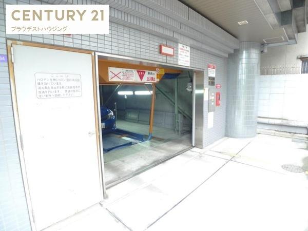 ハイグレードマンション鷺洲