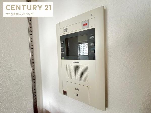 ハイグレードマンション鷺洲