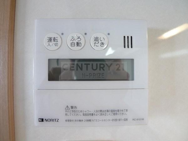 大橋マンション５番館