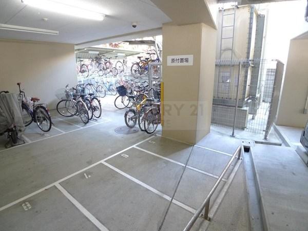 大橋マンション５番館