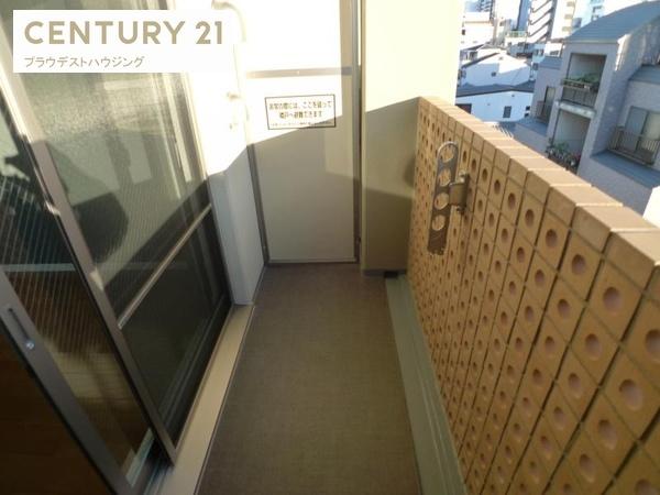 ＪＨ　Ａｐａｒｔｍｅｎｔ