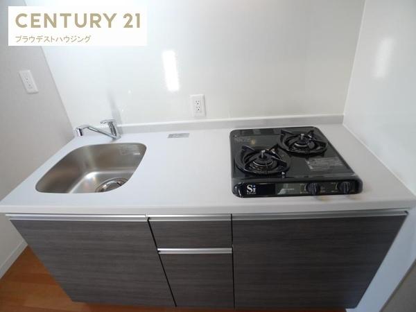 ＪＨ　Ａｐａｒｔｍｅｎｔ