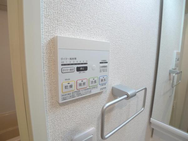 アサヒグランドパレス