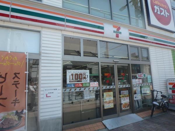 フォレスト蒲生(セブンイレブン地下鉄蒲生4丁目駅前店)