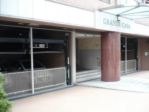 ＧＲＡＮＤＥＣＡＳＡ