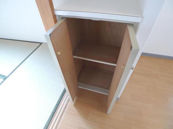 アークビルド鷺洲