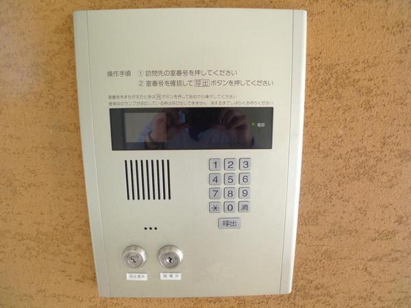 アーバンヴィラ