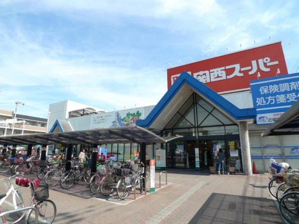 リッツプラザ城東(関西スーパー古市店)