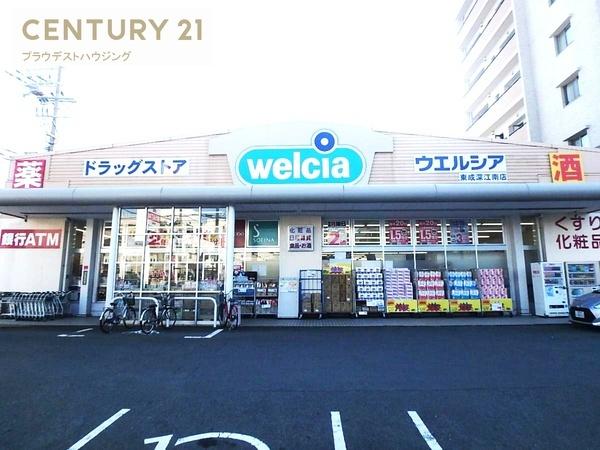 コープ野村深江橋(ウエルシア東成深江南店)