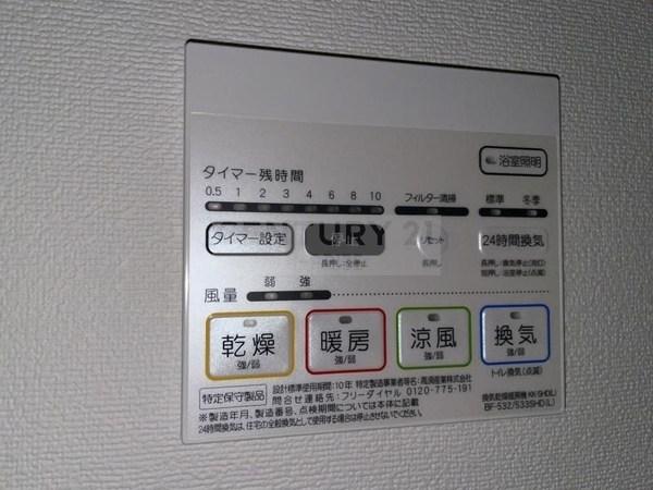 フォーチュンレングス