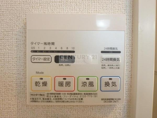 キャンファーウッド