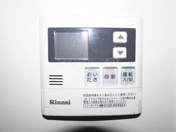 ＲＩＳＡ放出