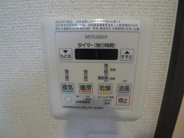 フジパレス城東諏訪６番館