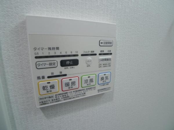 エスポアール福島