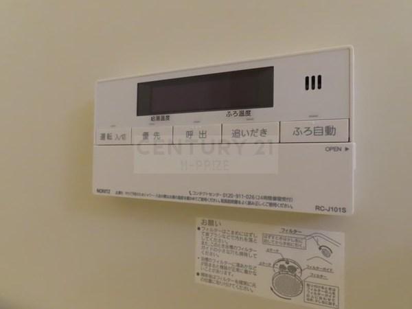 Ｏｗｌｅｔ諸口