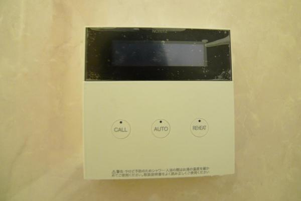 セジュールがもよん