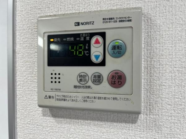 ブリリオ野田阪神