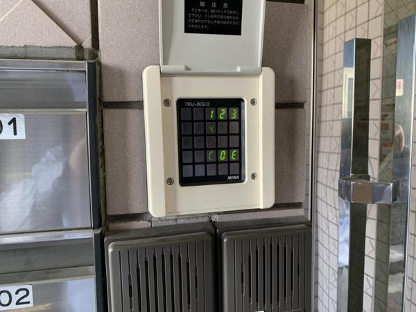 Ｐａｆｆしまや