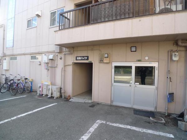 さくらハイツ