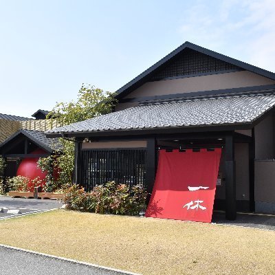 さくらハイツ(上方温泉一休)